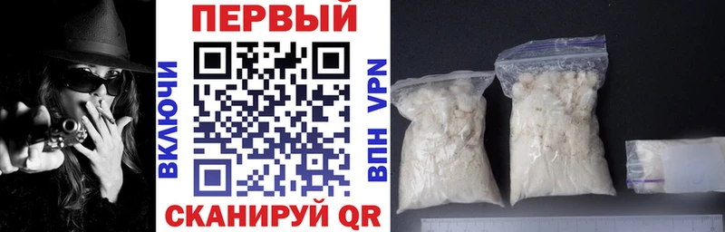 Купить закладки  Саров  Амфетамин 98% 