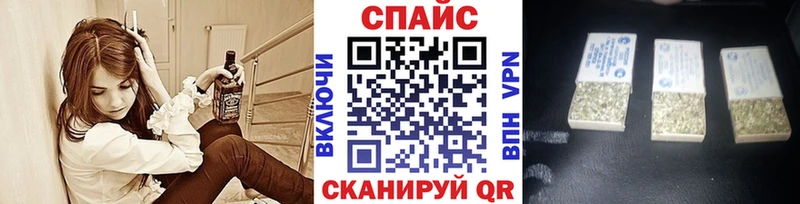 Бутират GHB  Купить  Саров 