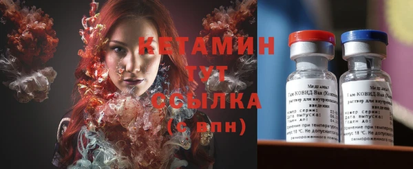 COCAINE Киренск