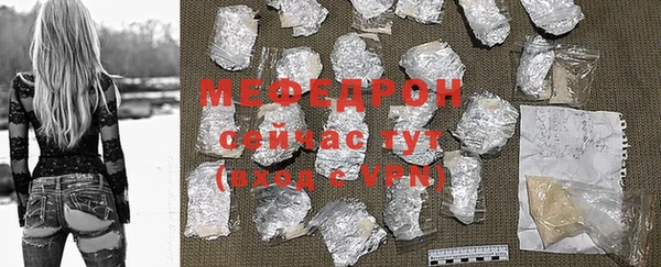 COCAINE Киренск