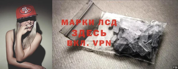 COCAINE Киренск