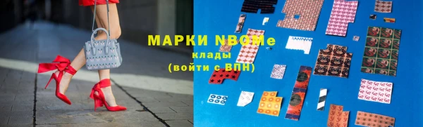 COCAINE Киренск