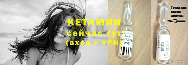 COCAINE Киренск