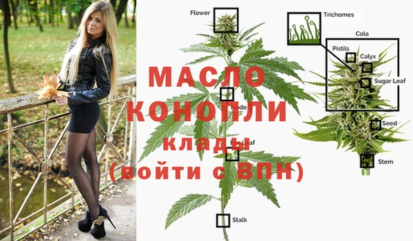 гашиш Киреевск