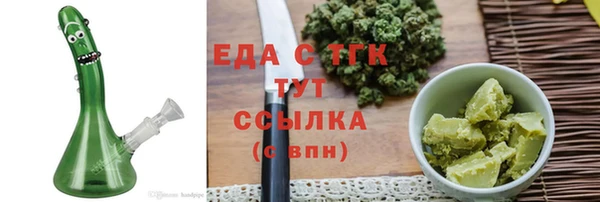 гашиш Киреевск