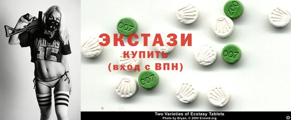 COCAINE Киренск