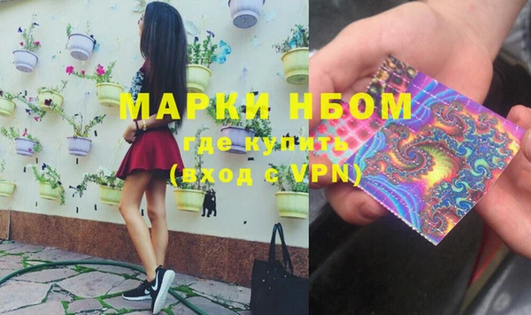 гашиш Киреевск