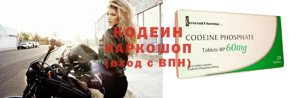 гашиш Киреевск