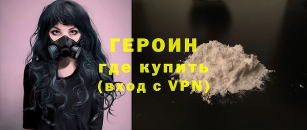 COCAINE Киренск