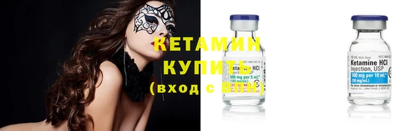 гашиш Киреевск