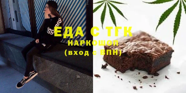 COCAINE Киренск