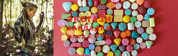 гашиш Киреевск