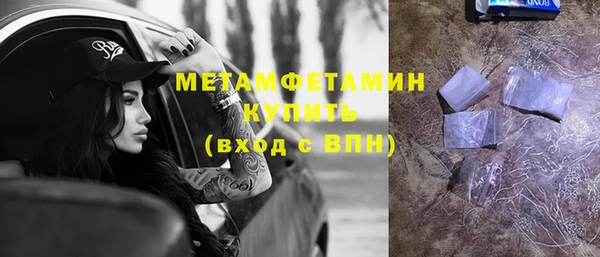 MDMA Premium VHQ Козловка