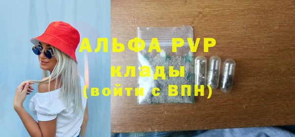 гашиш Киреевск