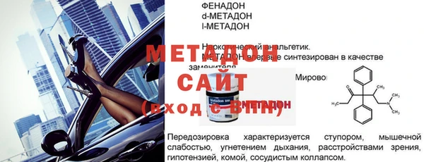 гашиш Киреевск