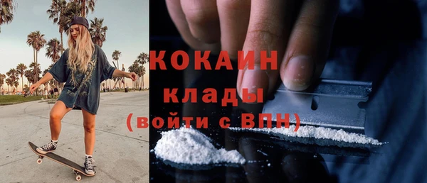 гашиш Киреевск