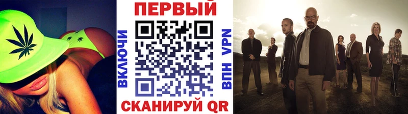 Купить  Саров  Метамфетамин витя 