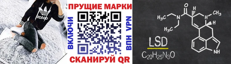 Купить где  Саров  Марки N-bome 1,8мг 